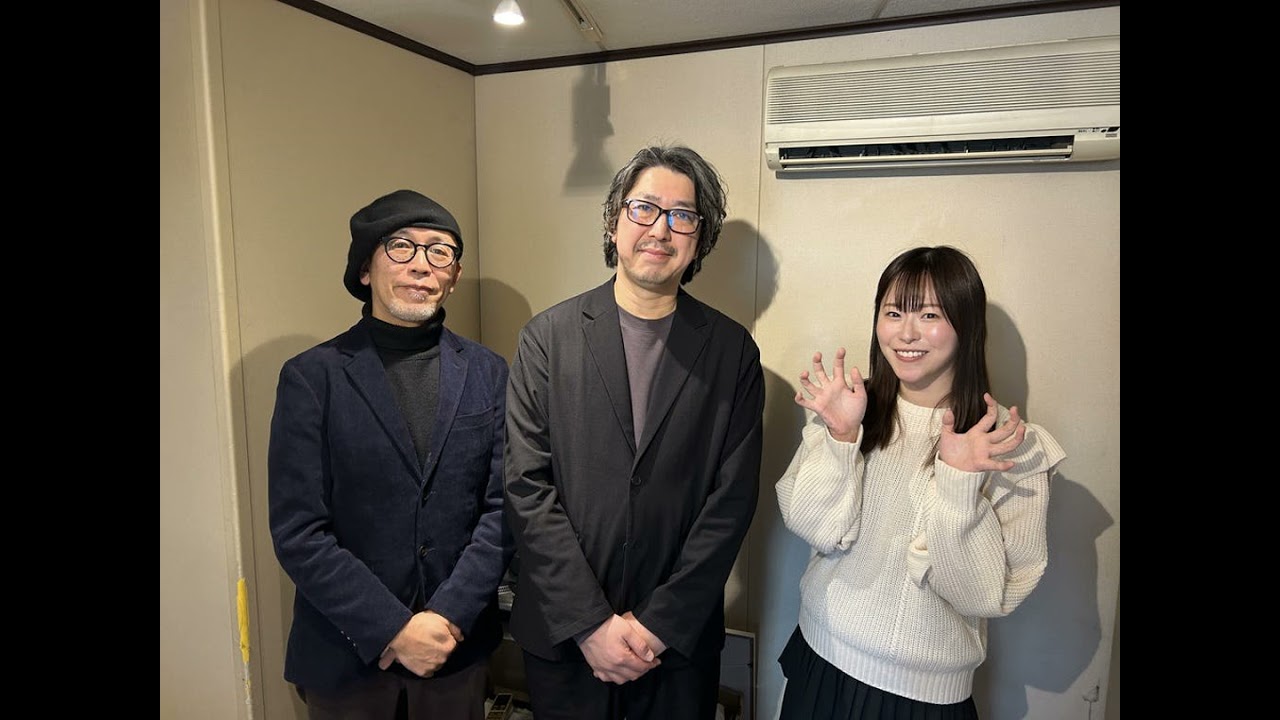 2月19日ラジオ本編「「実在しない人間」がモデルの常識を覆す！」