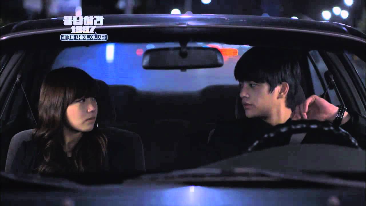 응답하라1997, Reply1997 Ep.13 : 다시 사랑한다 말할까