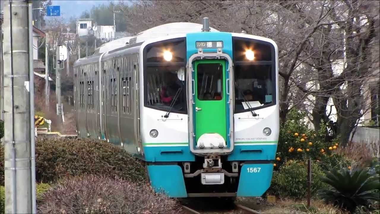 JR四国　徳島線 貞光駅にて 気動車 発着 キハ185 1500形 7次車など 2014.1