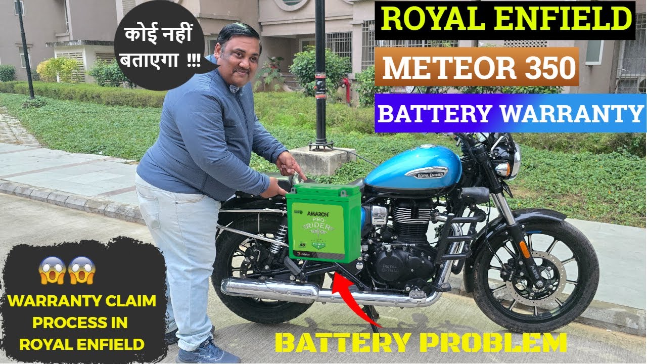 Royal Enfield Meteor 350 Battery Warranty: Step-By-Step Claim Procedure Guide ! 😎😎😎  Vlog No 668