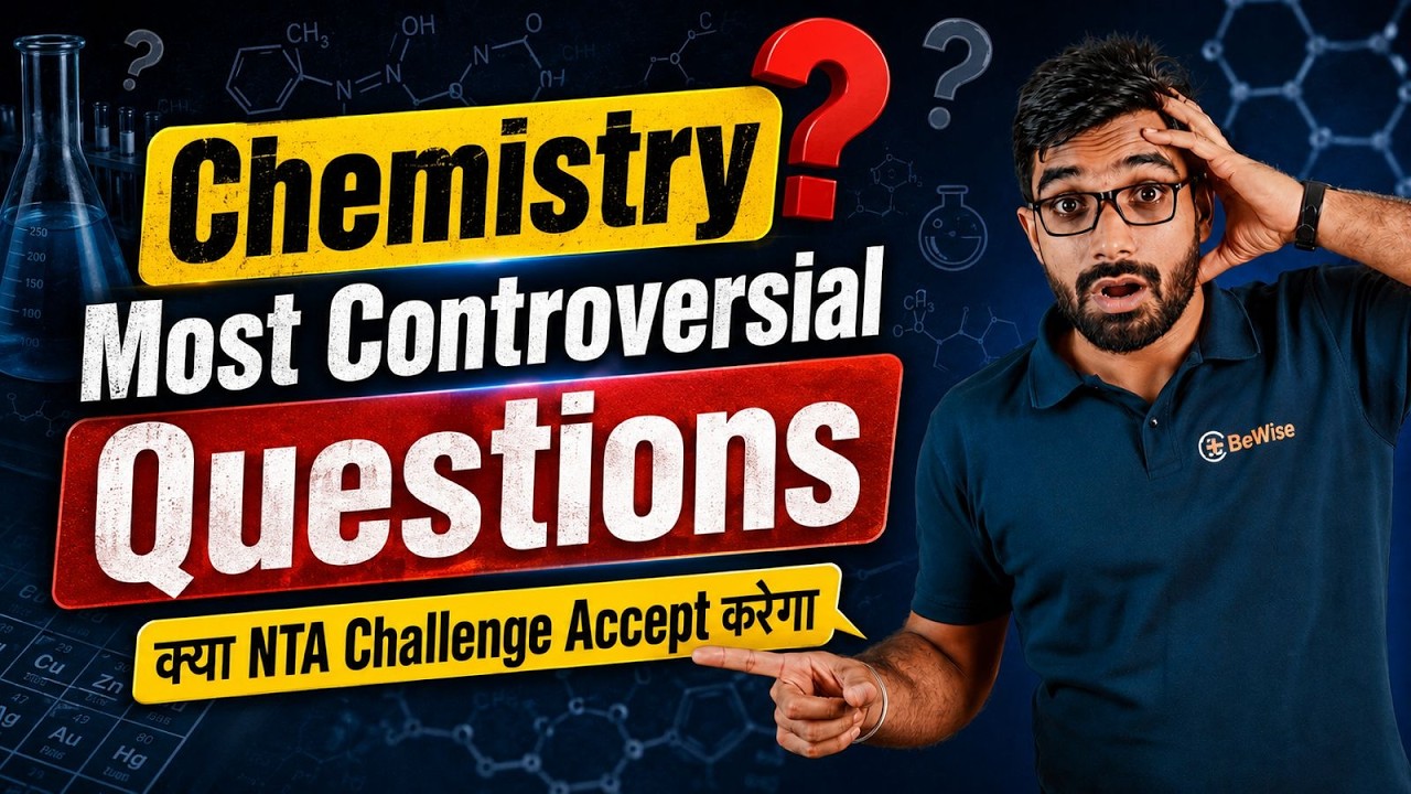 Chemistry Most Controversial Questions in ReNEET 2026 | क्या NTA Challenge Accept करेगा #reneet2026