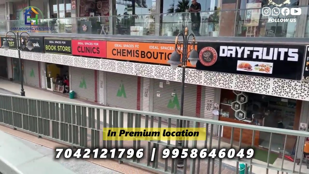 Shop Available in Gaur City Center | Best Commercial Shop for Sale & Rent | Greater Noida West