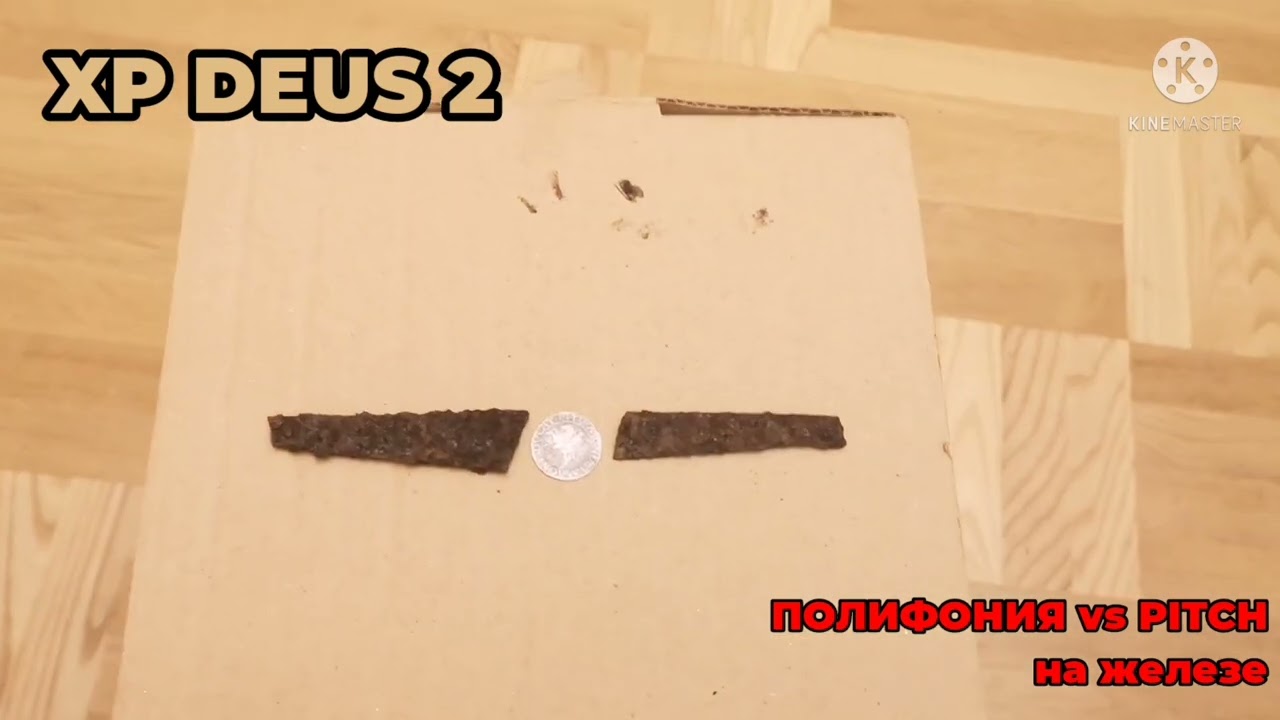 XP DEUS 2. FULL TONES vs PITCH on Iron Trash
