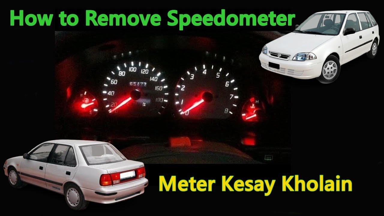 How To Remove Suzuki Cultus Speedometer | Suzuki Margalla Meter | Maruti Esteem Meter Episode 4