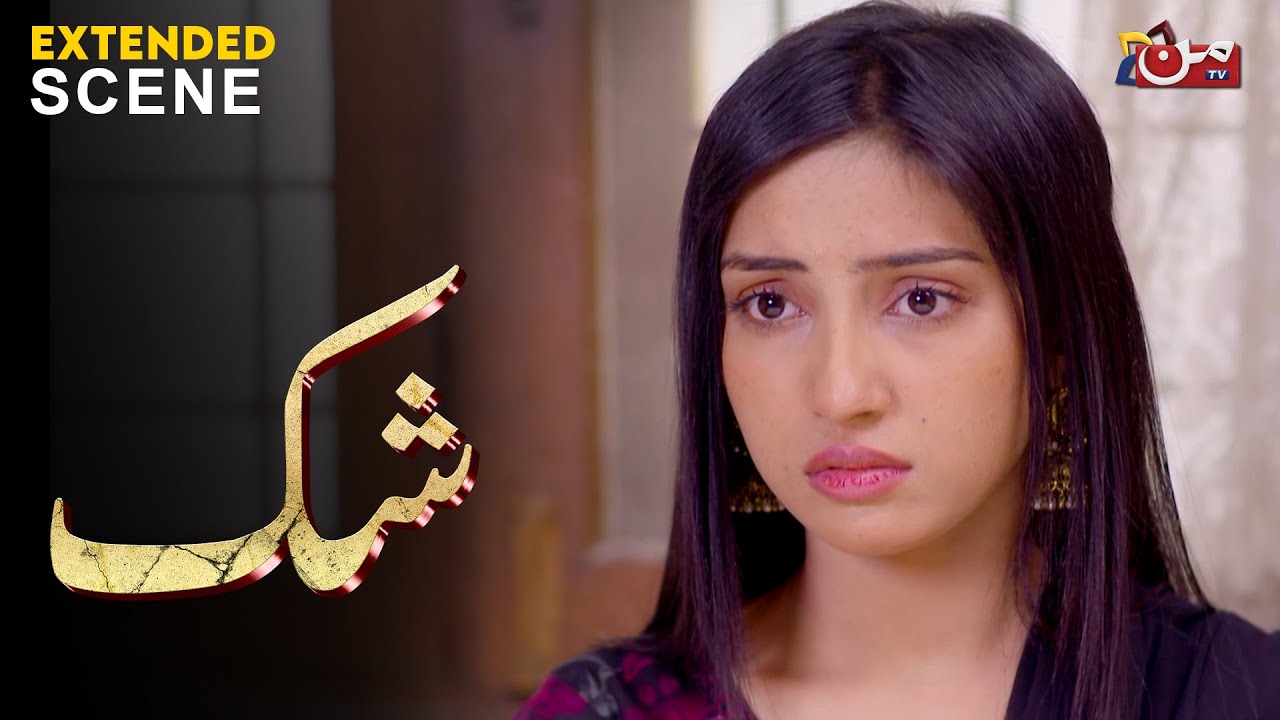 Kisi Doosri Larki Say Affair Chalrha Hai! | Extended Scene | Shukk EP 11 | MUN TV