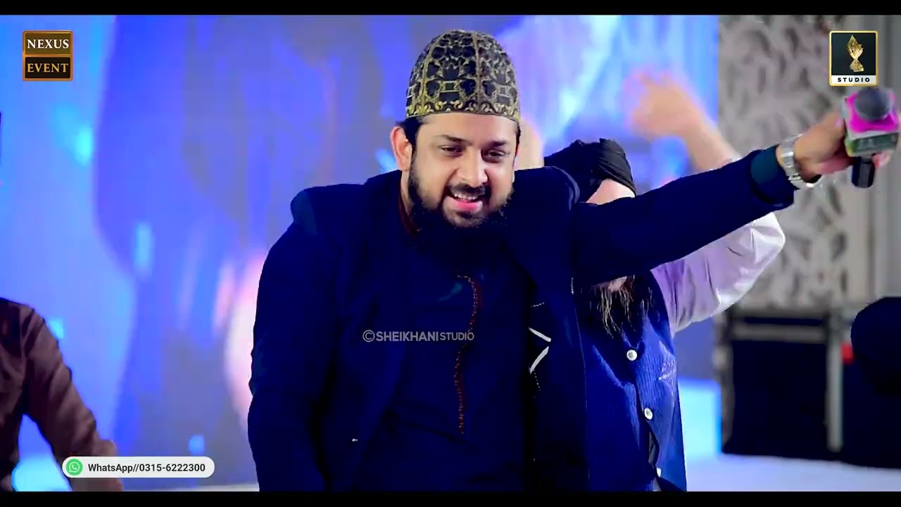 New Manqabat Mola Ali | Uchi Zaat Ali Di Ay | Zohaib Ashrafi
