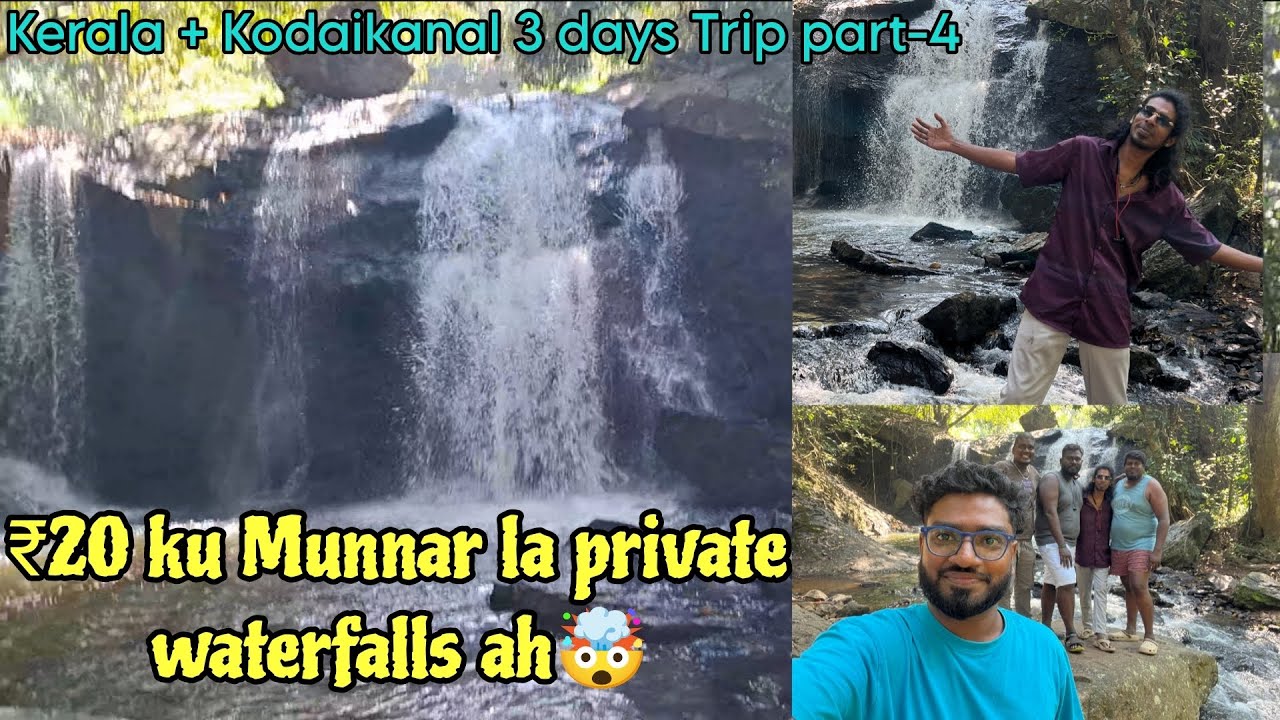 ⛰️Kodaikanal & Kerala🌴 3 days Trip part-4❤️ #vlog 