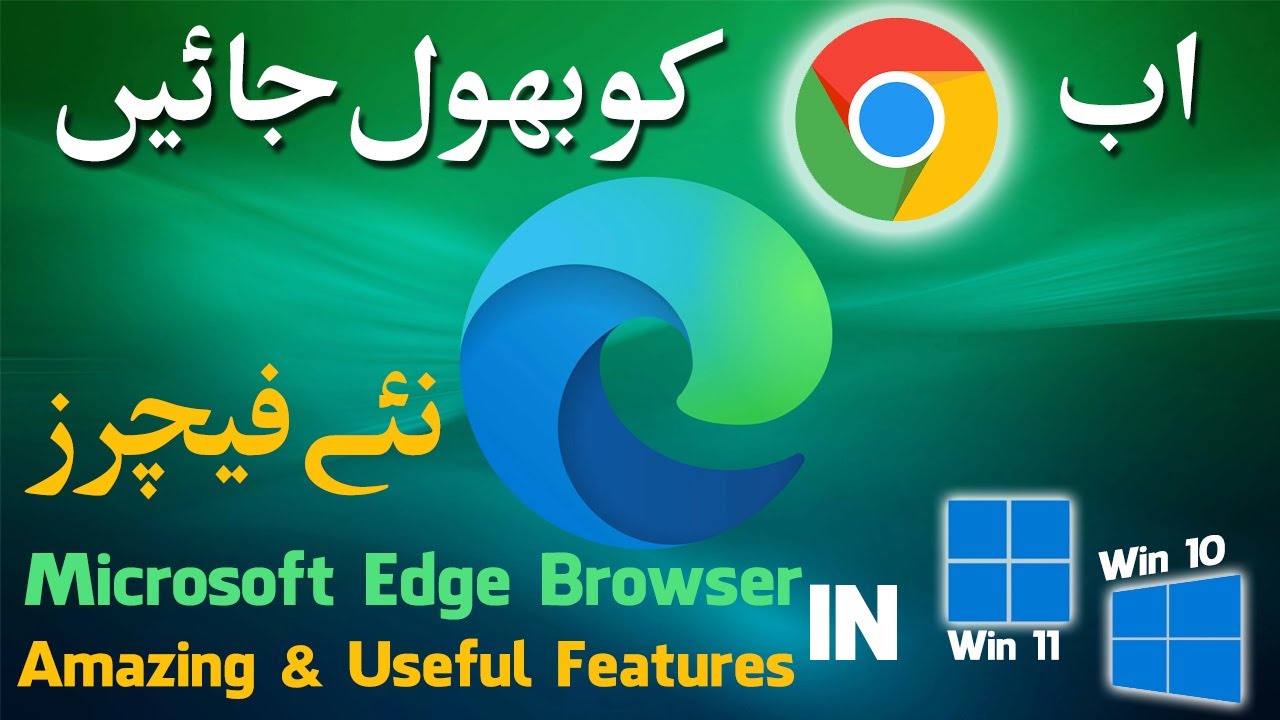 Best Microsoft Edge Browser New Features 2021|You'll Wish You Know Earlier|URDU|Javed Tech Master