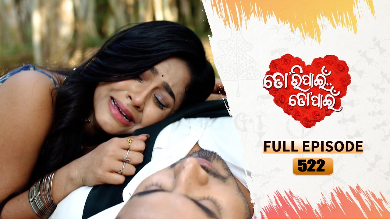 Tori Pain To Pain  | FULL EP - 522 | 8th Jan 2025 | Tarang TV | Tarang Plus