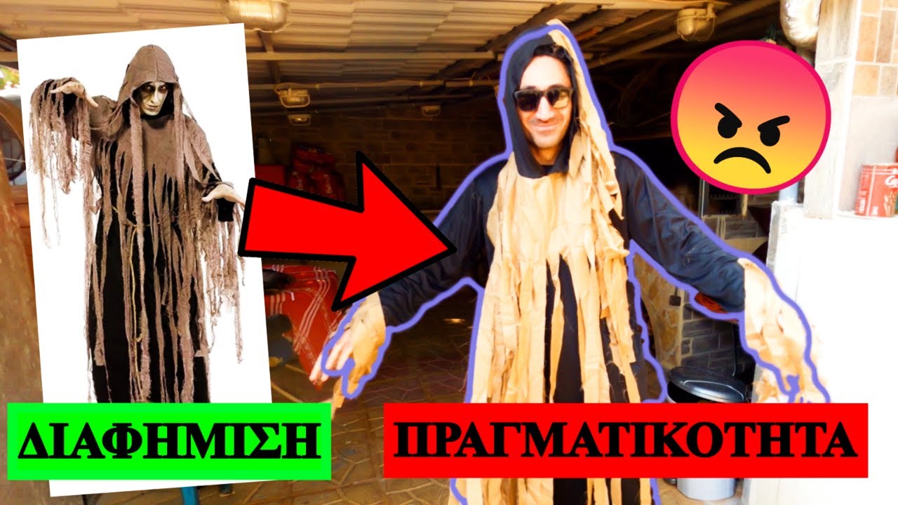 &Alpha;&pi;&omicron;&kappa;&rho;&iota;ά&tau;&iota;&kappa;&epsilon;&sigmaf; &Sigma;&tau;&omicron;&lambda;έ&sigmaf; JUMBO || &Omicron;&iota; &Kappa;&alpha;&lambda;ύ&tau;&epsilon;&rho;&epsilon;&sigmaf; & &Omicron;&iota; &Chi;&epsilon;&iota;&rho;ό&tau;&epsilon;&rho;&epsilon;&sigmaf; &Alpha;&pi;&omicron;&kappa;&rho;&iota;ά&tau;&iota;&kappa;&epsilon;&sigmaf; &Sigma;&tau;&omicron;&lambda;έ&sigmaf; &Epsilon;&nu;&eta;&lambda;ί&kappa;&omega;&nu; 2020