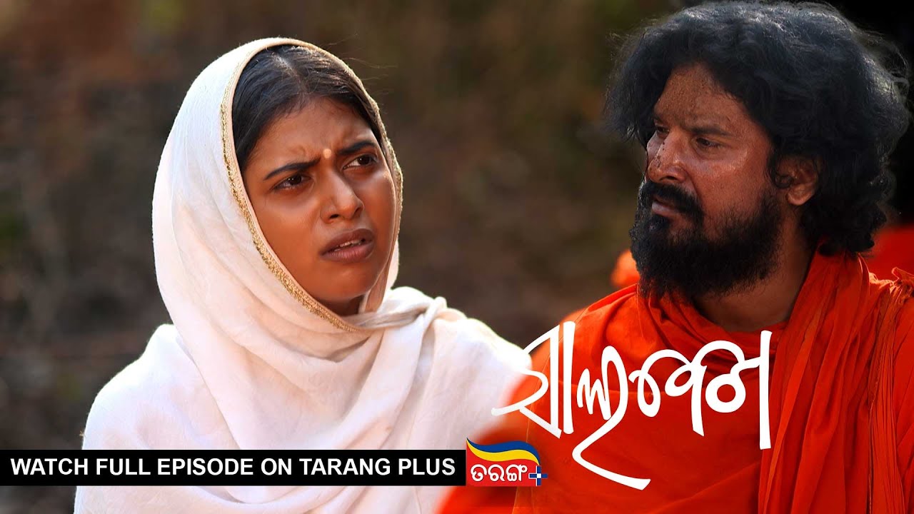 Salabega | Ep 34 | 2nd Mar 2023 | Watch Full Episode Now On Tarang Plus