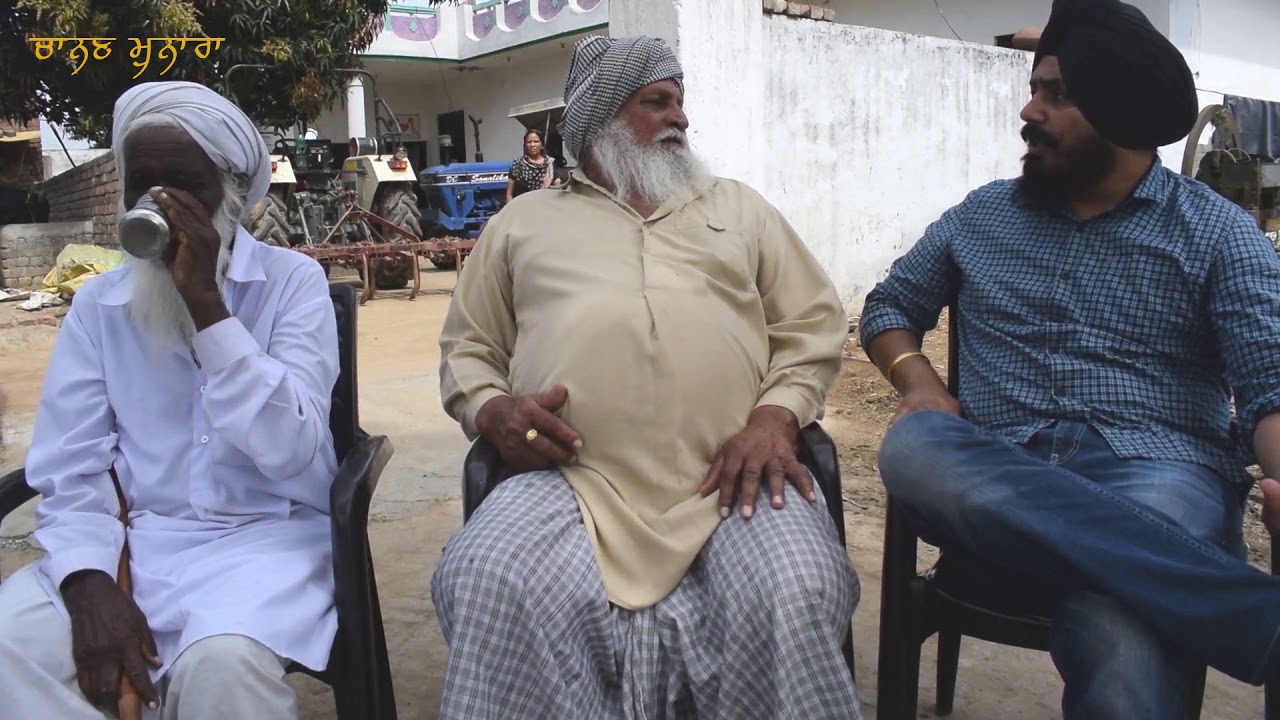 1947 PARTITION STORY OF SINGARA SINGH