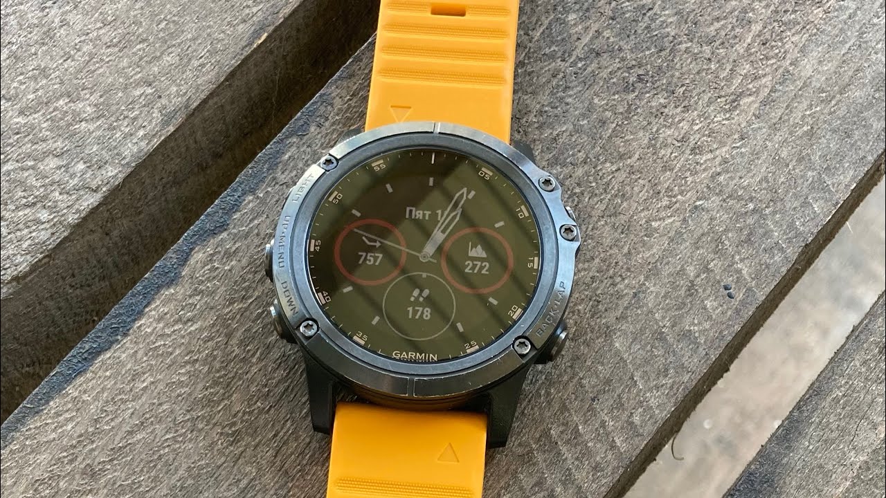 Garmin Fenix 5X Plus