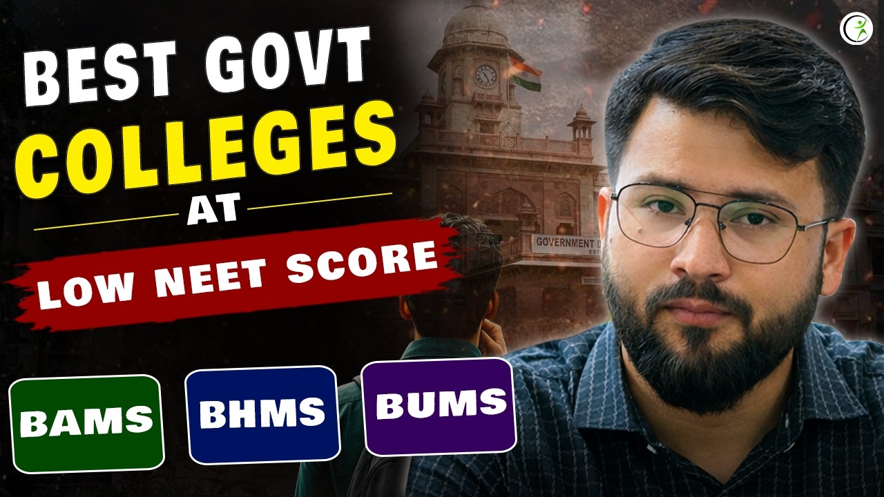 Low NEET Score BAMS, BHMS & BUMS Government Colleges AIQ Cutoff 2026 | AACCC Counselling 2026