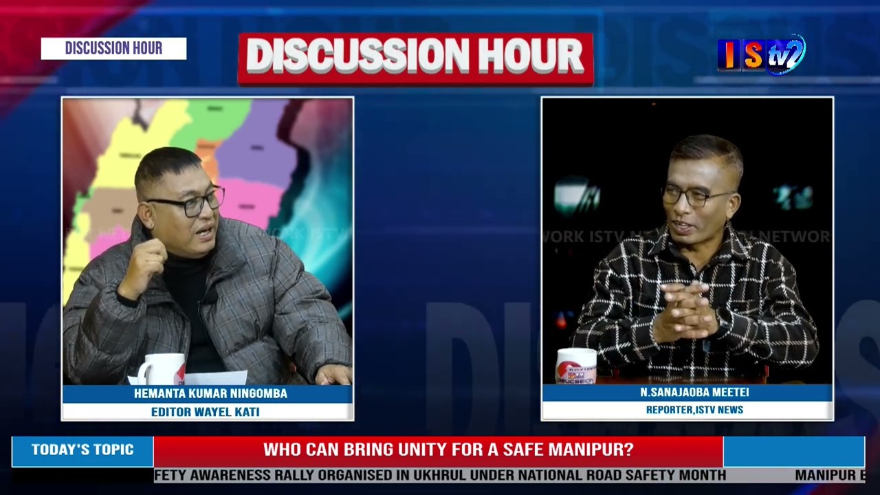 DISCUSSION HOUR    21ST   JANUARY  2026