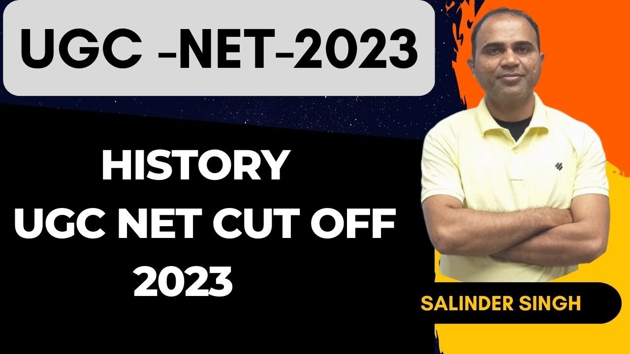 UGC NET  History Cut Off 2023 /Answer key/Paper Analysis   #history  /cutoff/