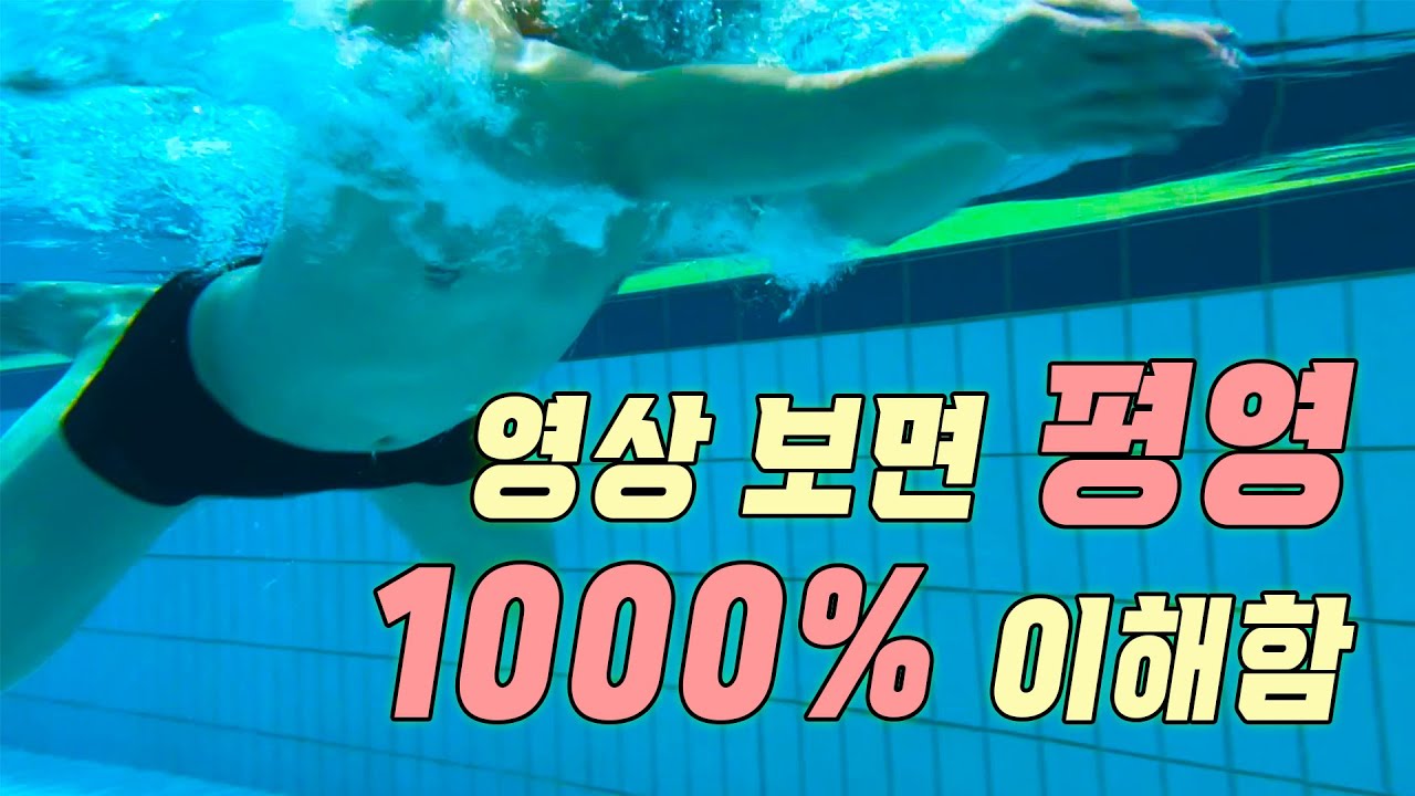 17분 15초 동안 