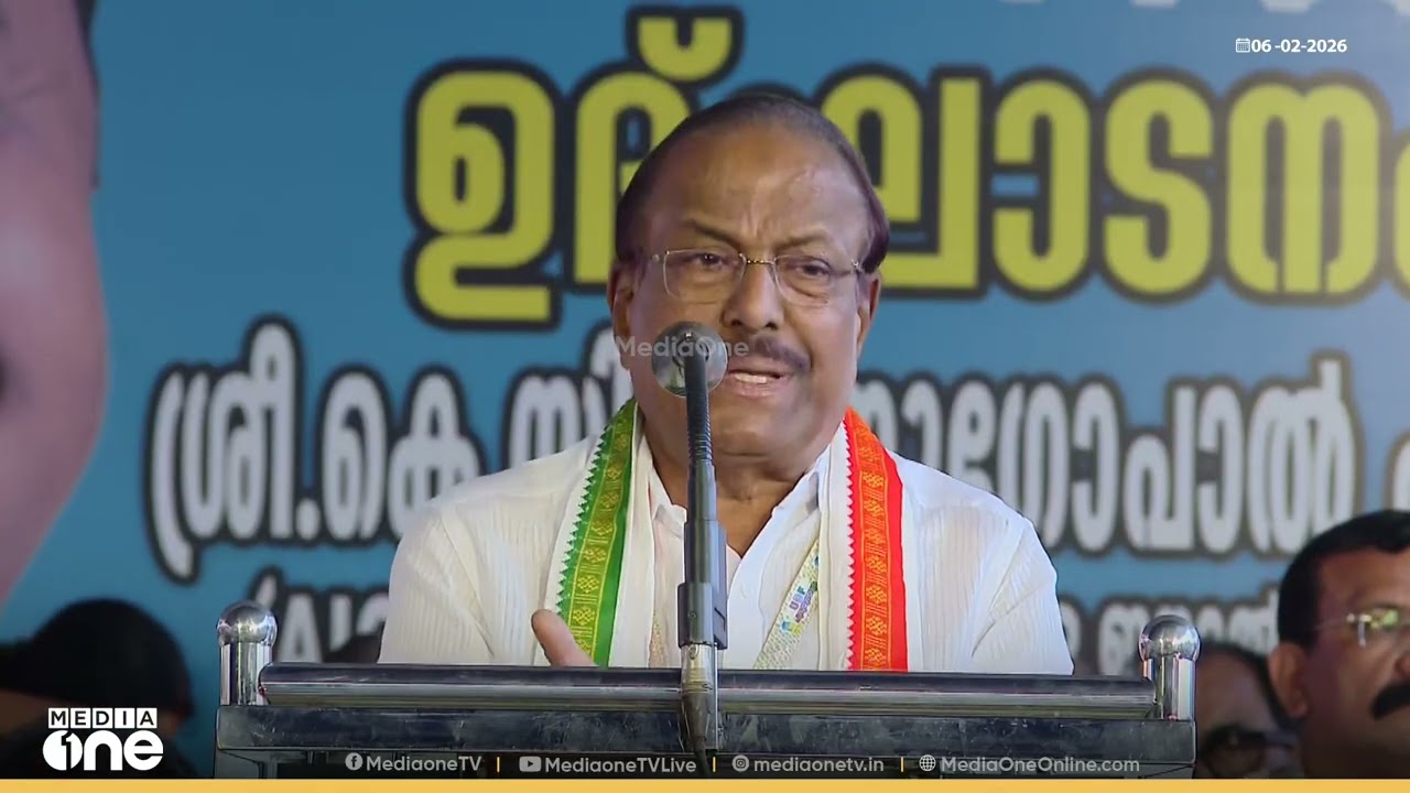 'സെമിഫൈനൽ ജയിച്ച UDF കപ്പും കൊണ്ടേ പോകൂ...' പുതുയു​ഗ യാത്രാ ഉദ്‌ഘാടന വേദിയിൽ പി.കെ കുഞ്ഞാലിക്കുട്ടി