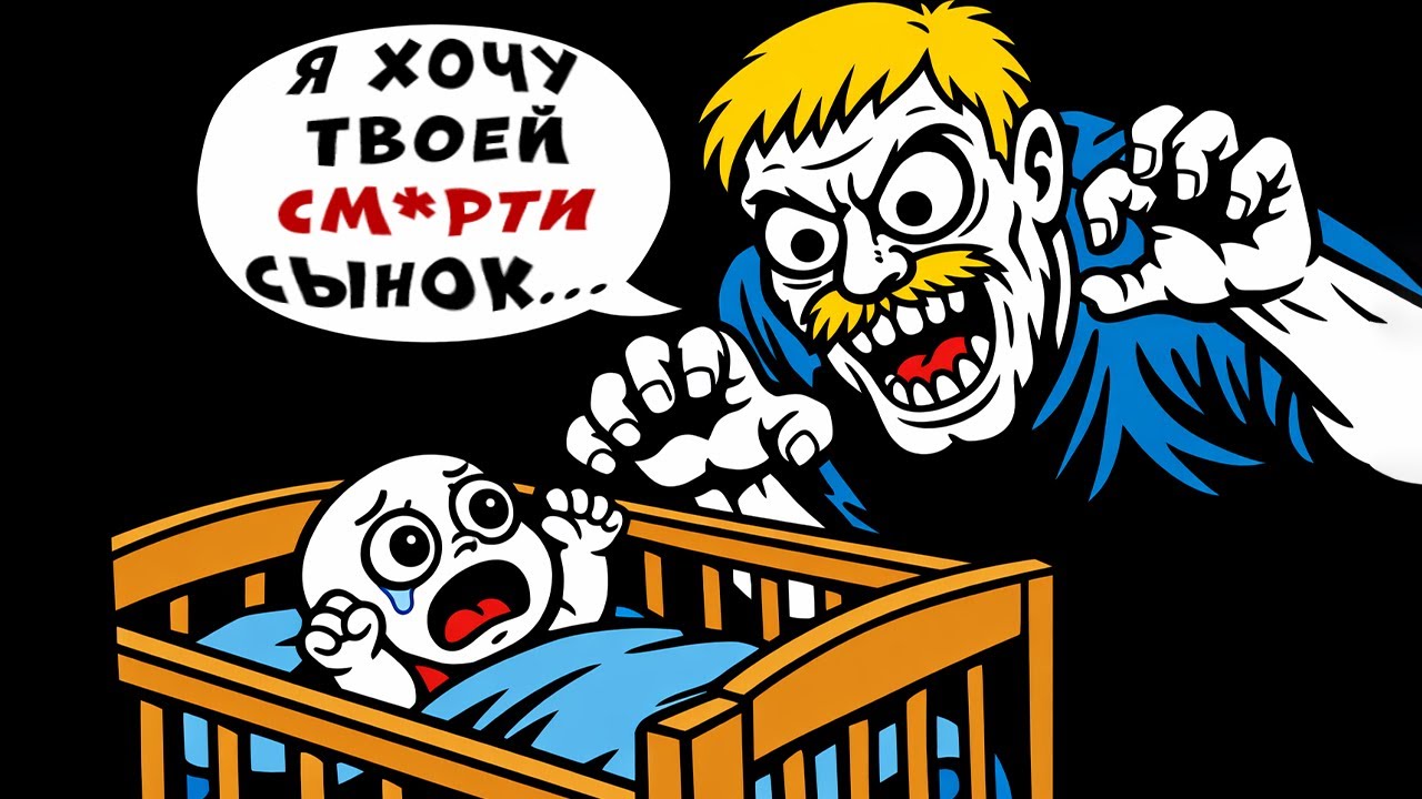 Мой муж не знал, что я слышала всё, что он шептал нашим детям через радионяню