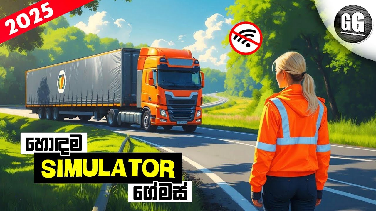 Top 15 Best Offline Simulation Games for Android 2025 | Best Offline Simulator Games 2025