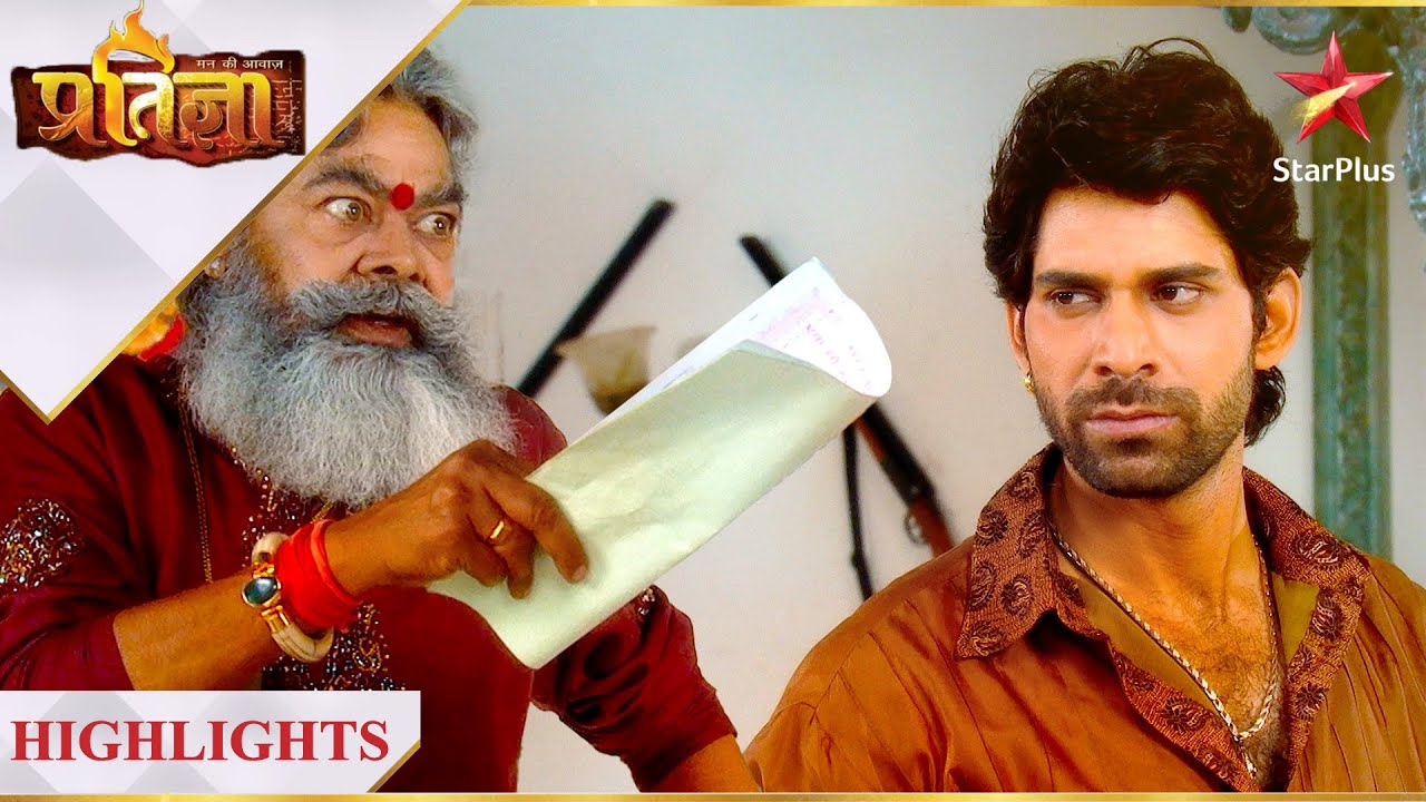 Mann Kee Awaaz Pratigya | मन की आवाज़ प्रतिज्ञा | Kyun gaye Sajjan Shakti ki haveli par?