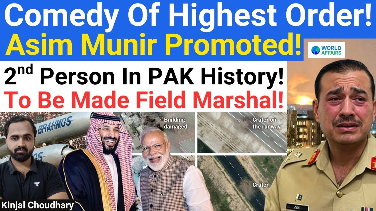 Asim Munir Promoted To Field Marshal! Pakistan Is Fooling its People! Martial Law Soon? Coup? Kinjal