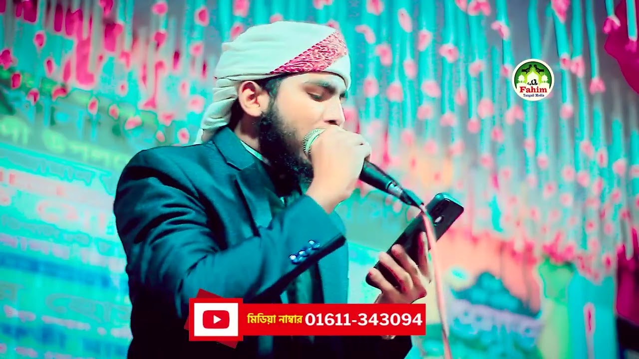 # সবাই যায় নবীজির বাড়ি আমার যাওয়া হলো না গজল,শিল্পী হাফেজ মিজানুর রহমান, #lifeisbutadream 💝
