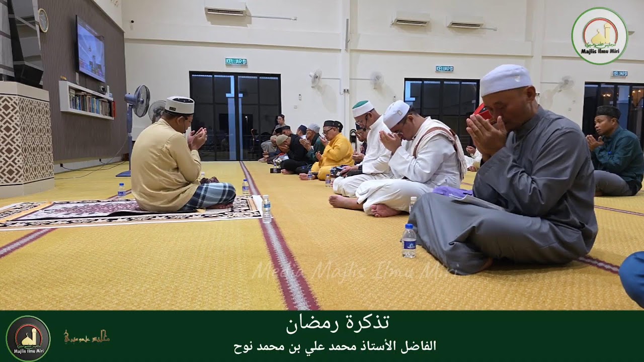 Live streaming of Majlis Ilmu Miri