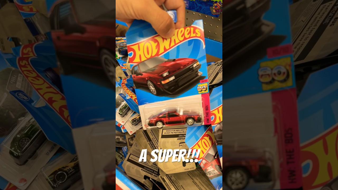 SUPER TREASURE HUNT!!! #hotwheels #hotwheelscollector #supertreasurehunt