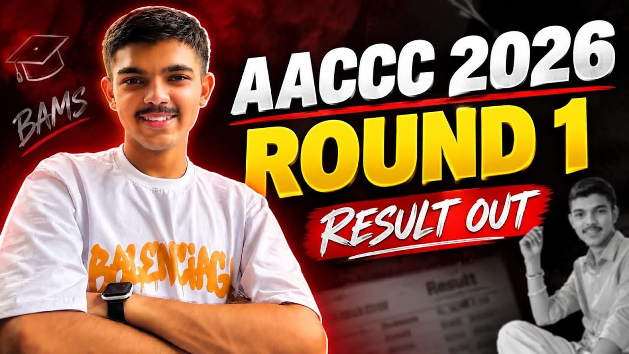 🔥Ayush AACCC Round 1 shocking result 2026 | BAMS | Neet Ayush Counselling 2026