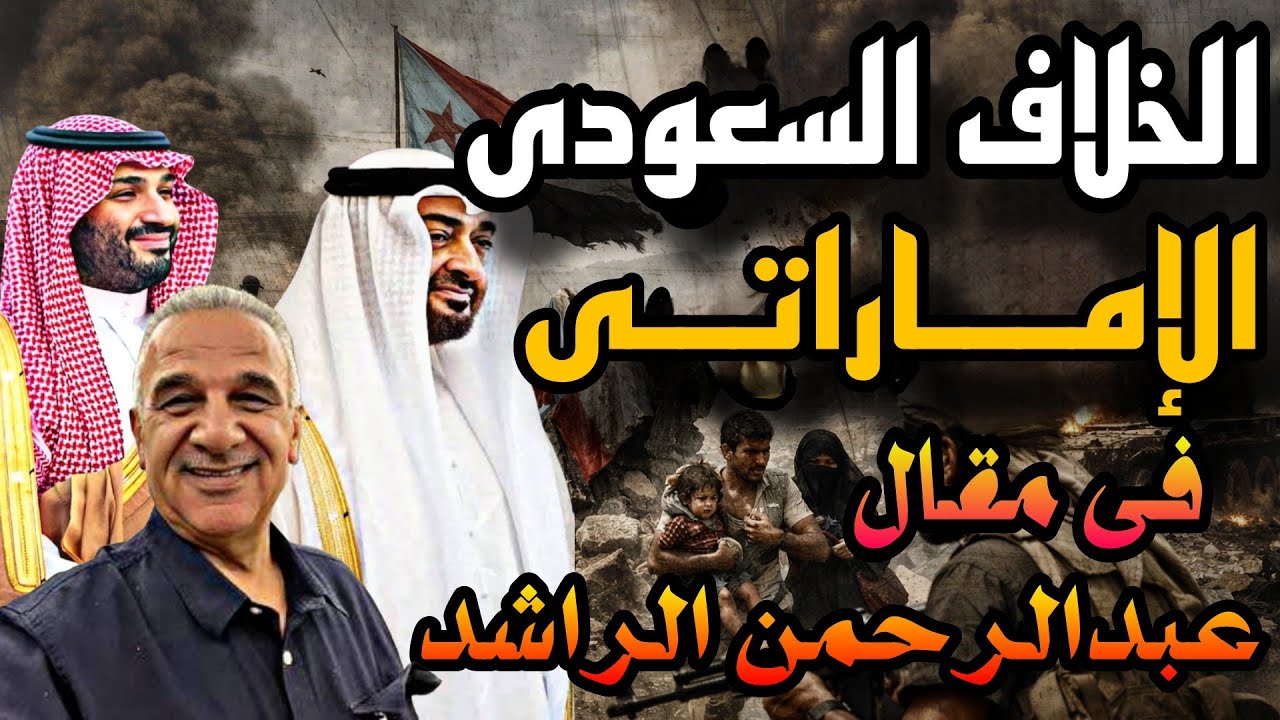 اللقاء الأسبوعي مع الأستاذ يوسف علاونة 