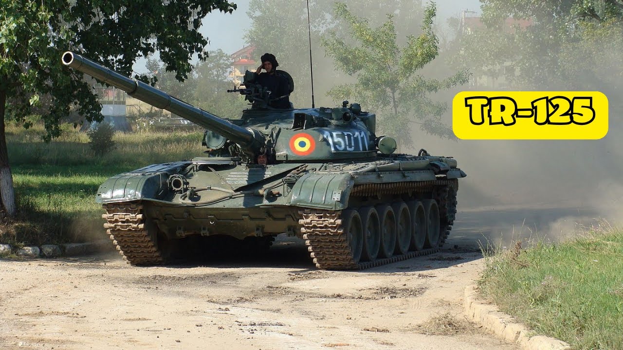 TR-125  &mdash; румынский основной боевой танк с гладкоствольной пушкой калибра 125 мм