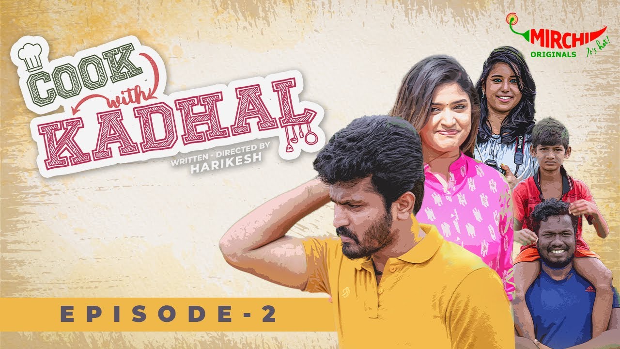 COOK WITH KADHAL -  EP| 2  