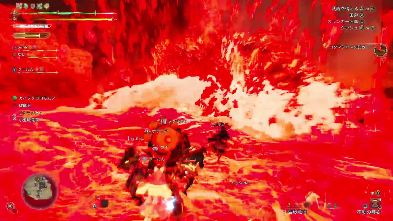 (PS5)モンハンワイルズ　色々してみる　参加型
