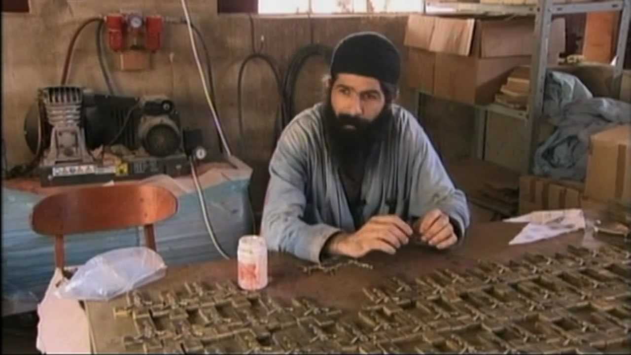 AΠΟ ΜΗΧΑΝΟΒΙΟΣ ΕΓΙΝΕ  ΜΟΝΑΧΟΣ
