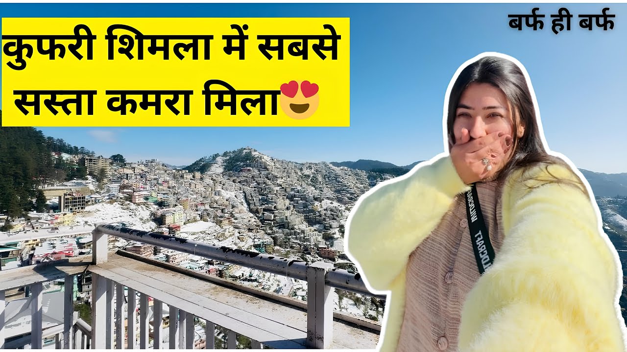 Kufri Shimla ki barf me sasta kamra mil gaya😍 