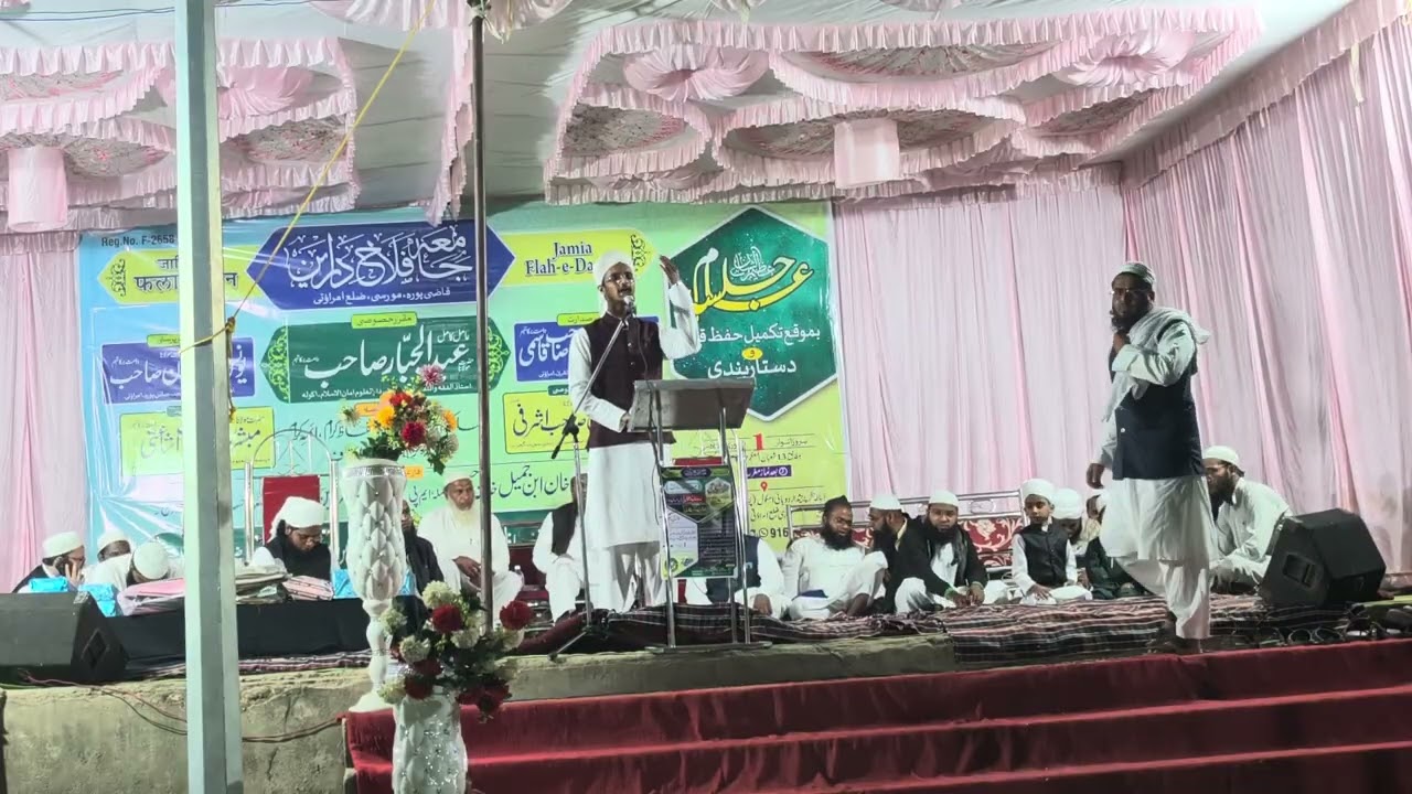 Jamia falah Darain Ke Talib e Ilm ki behtarin takrir#islamicvideo#01.02.2026