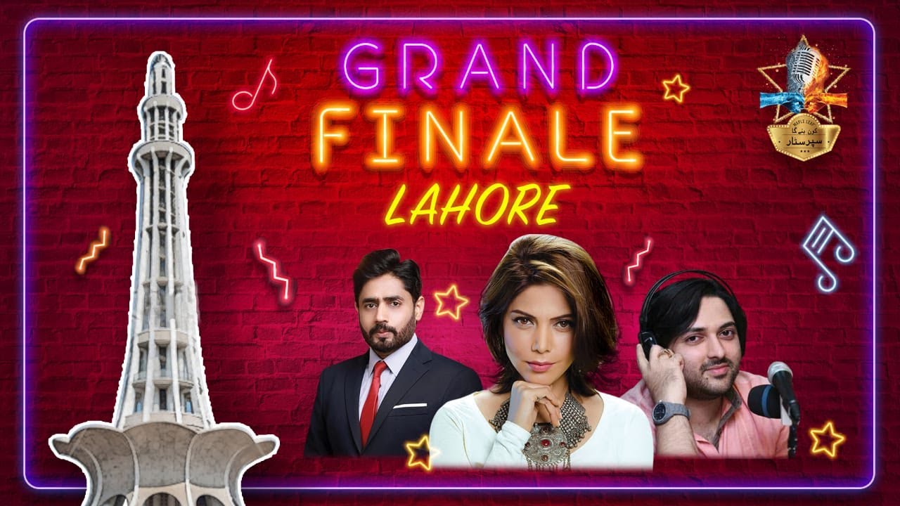 LIVE Concert | Hadiqa Kiani, Abrar-UL-Haq & Nadeem Abbas | Grand Finale Season 3