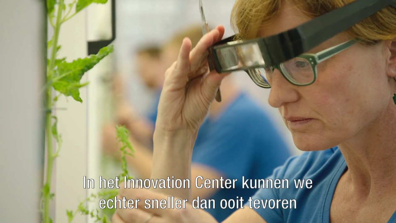 SESVanderHave Innovation Center - NL