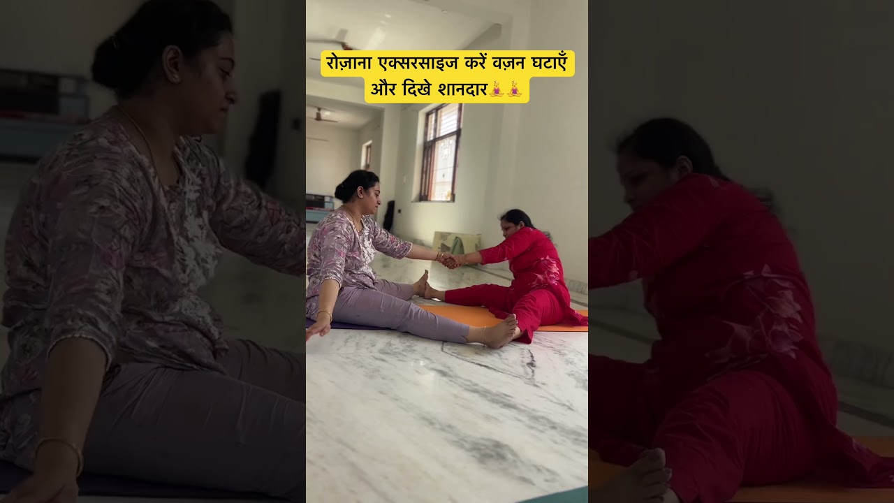 Best exercise for side fat #fatlossyoga #sidefatworkout #chandrakantayogshala