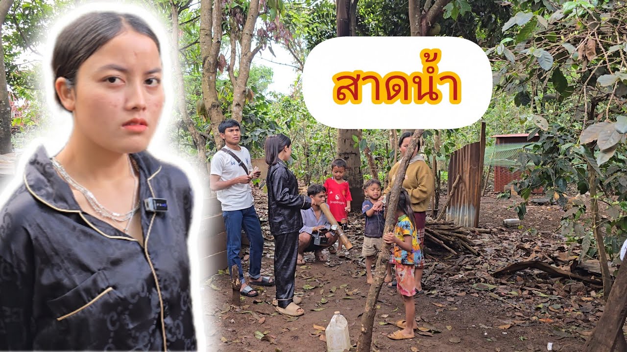 6 มีนาคม ค.ศ. 2026
