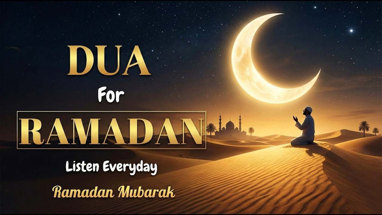 Beautiful Dua By Cheikh Soudais   دعاء رائع للشيخ عبد الرحمن السديس