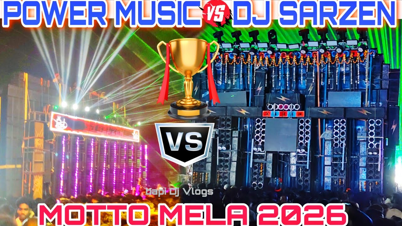 Power Music Vs Dj Sarzen Fece To Face Box Competition Odisha Bhadrak Motto Mela Bapi Dj Vlogs 