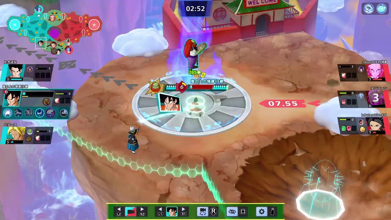 ドラゴンボールゲキシン参加型　人集まればカスタムします