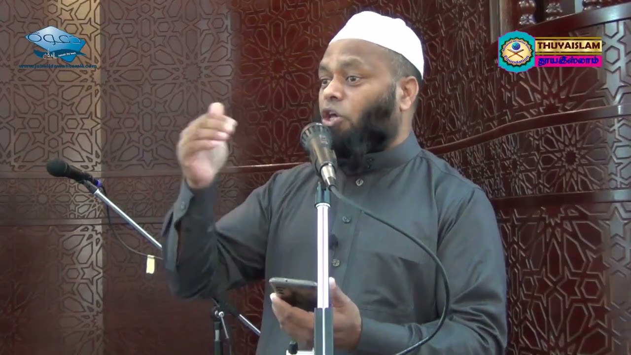 கண்ணியமான மார்க்கம் இஸ்லாம்...,  வழங்குபவர் : மௌலவி Mohamed Sameem Seelani