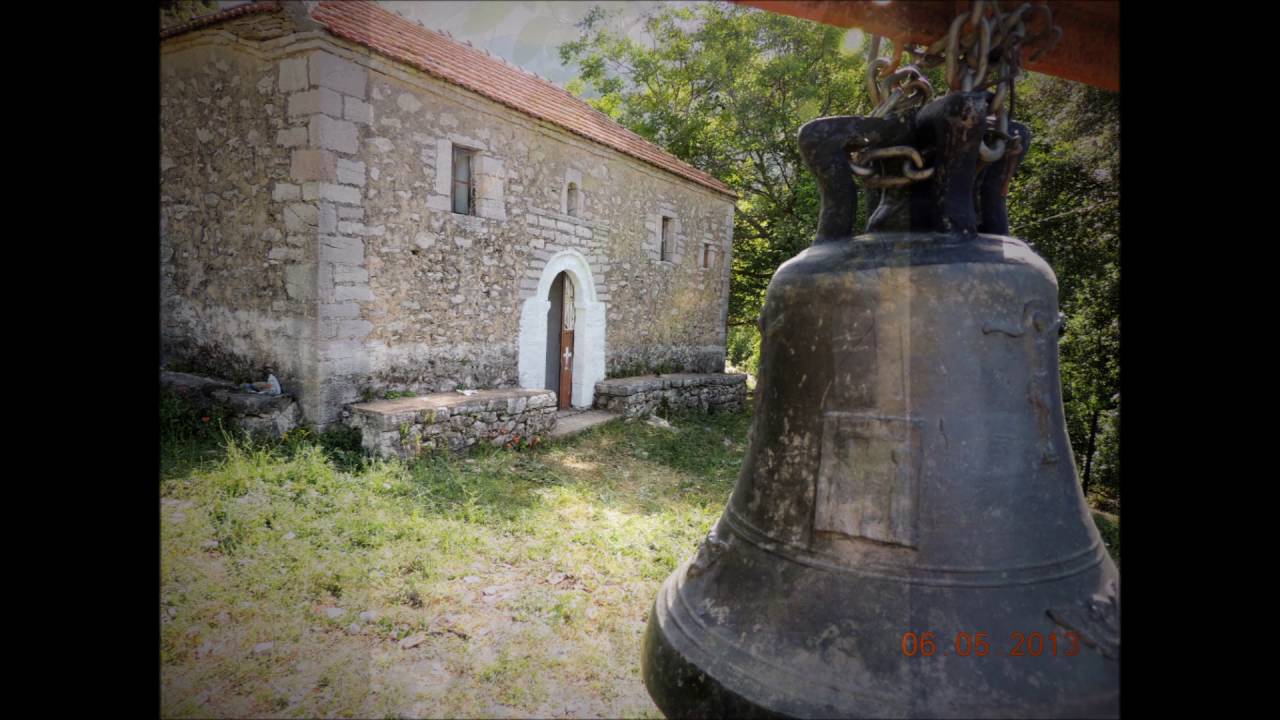 ΚΥΡΑ ΒΓΕΝΑ
