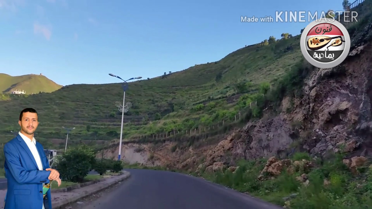 حمود السمه : ياريم وادي بنٲ : مع اجمل مناظر من اب اليمن [ فنـون يمانية