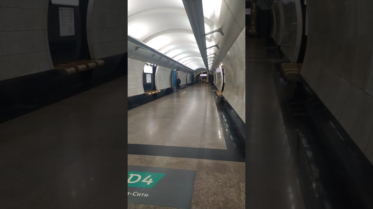 Moscow metro,station Moscow-City,Blue Line Fragment 16 Метро Москвы.Станция Москва-Сити  Фрагмент 16
