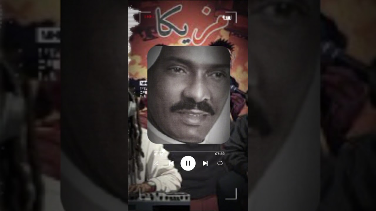 انجوي 💃