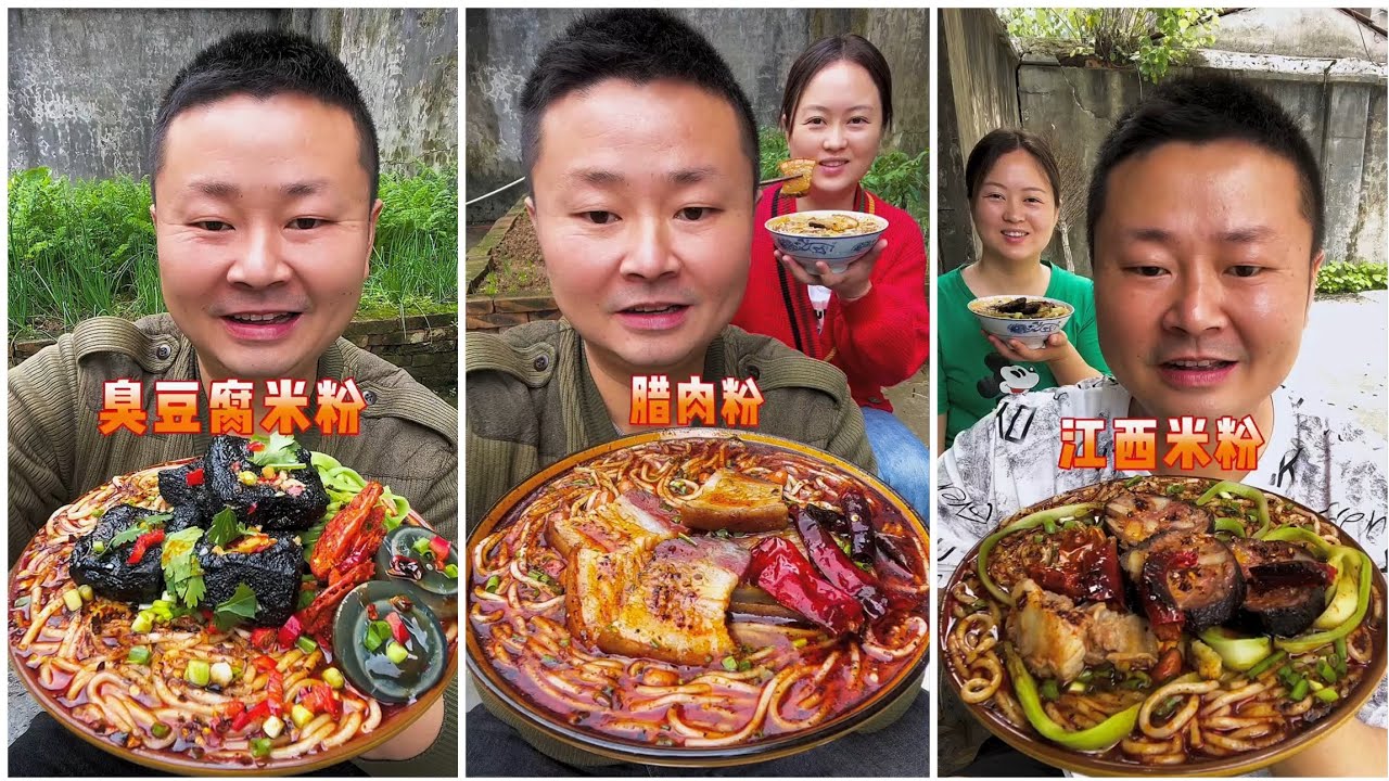 Yummy food# 164Eat PORK BELLY, Chicken 🍗🍗, Noodles🍜🍜,EATING SHOW |..#belly #food #mukbang #delicious
